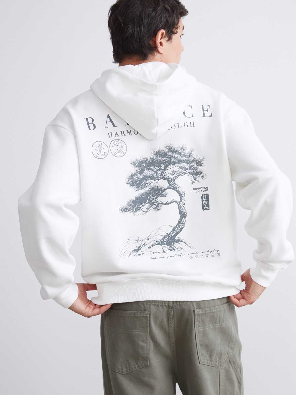 XSIDE Long Sleeve Printed Men's Hoodie - W54765Z8-R9J | LC Waikiki