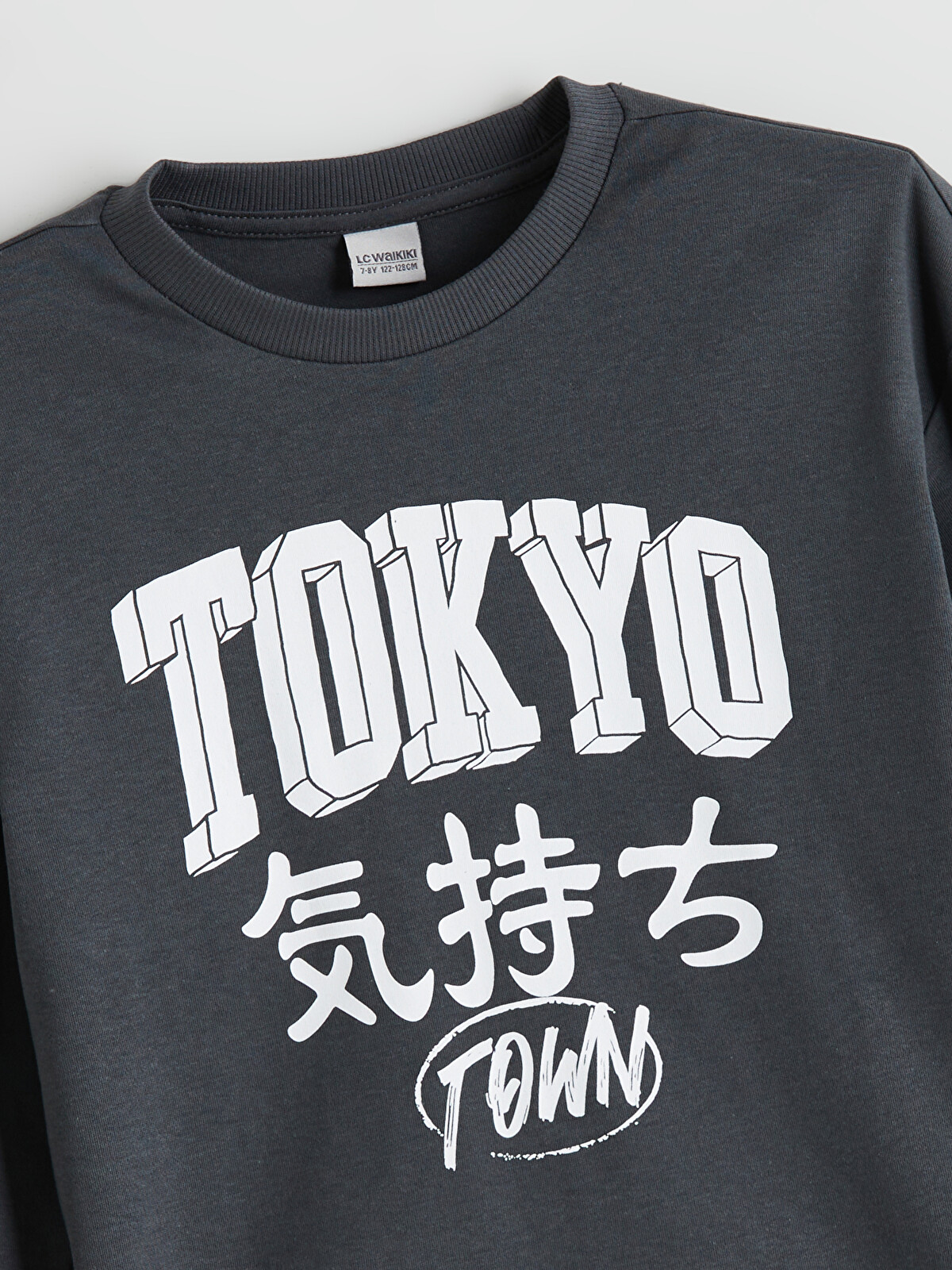 LCW Kids Bisiklet Yaka Tokyo Baskılı Erkek Çocuk Tişört - W57696Z4