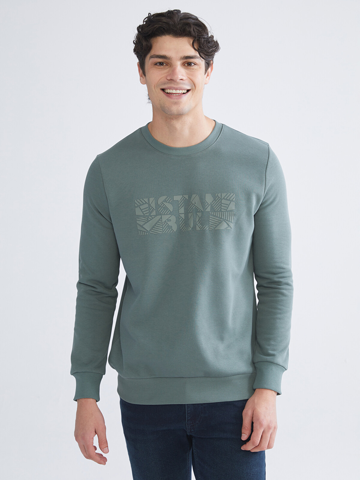 LC WAIKIKI Yeşil Bisiklet Yaka Uzun Kollu Sweatshirt - W5DL00Z8