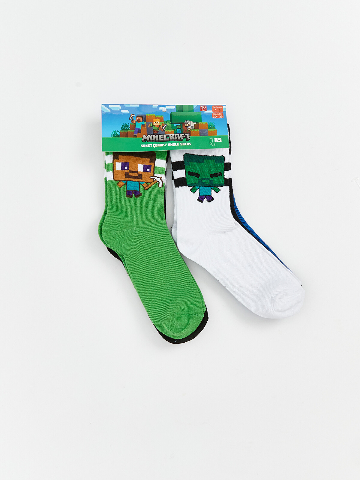 LCW Kids Minecraft Desenli Erkek Çocuk Soket Çorap 5'li - W5I431Z4