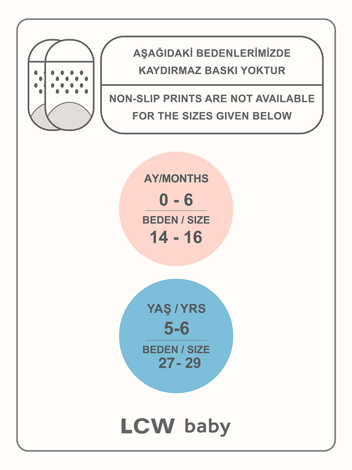 LCW baby Beyaz Basic Erkek Bebek Patik Çorap 5'li - S62102Z1-Q6K | LCW