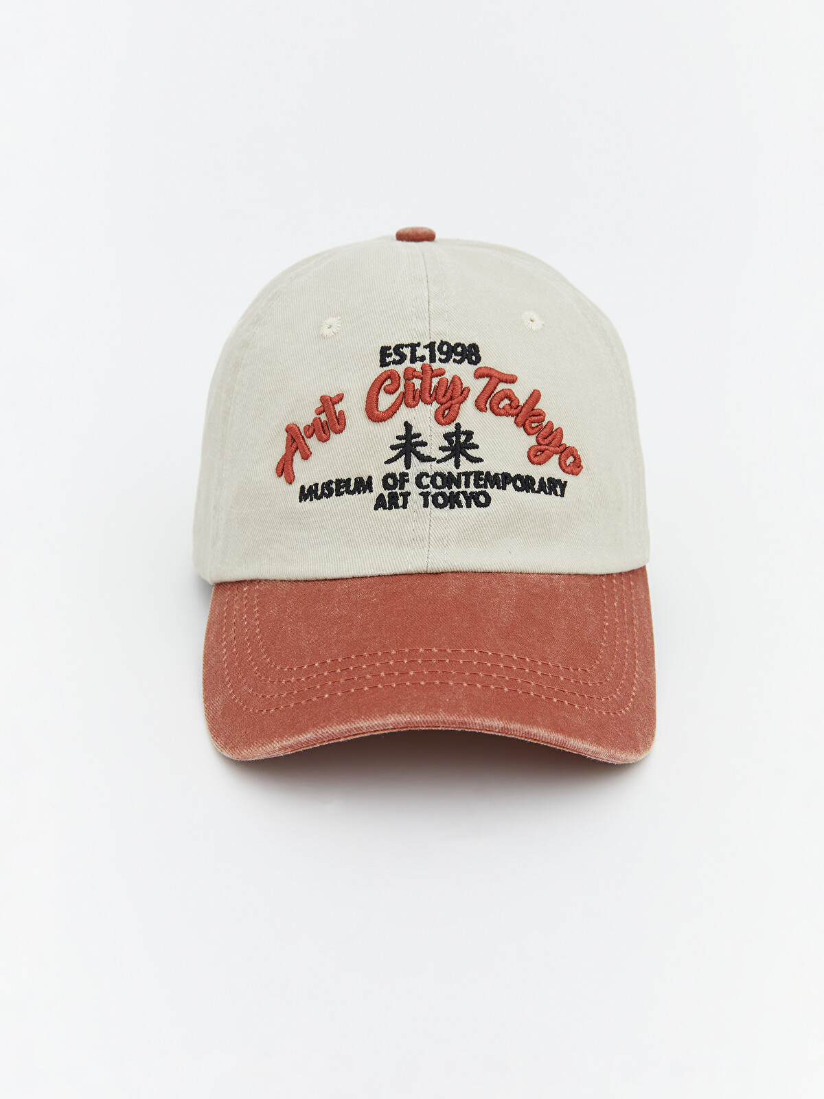 LCW ACCESSORIES Embroidered Men's Cap Hat - S69497Z8-M0T | LC Waikiki