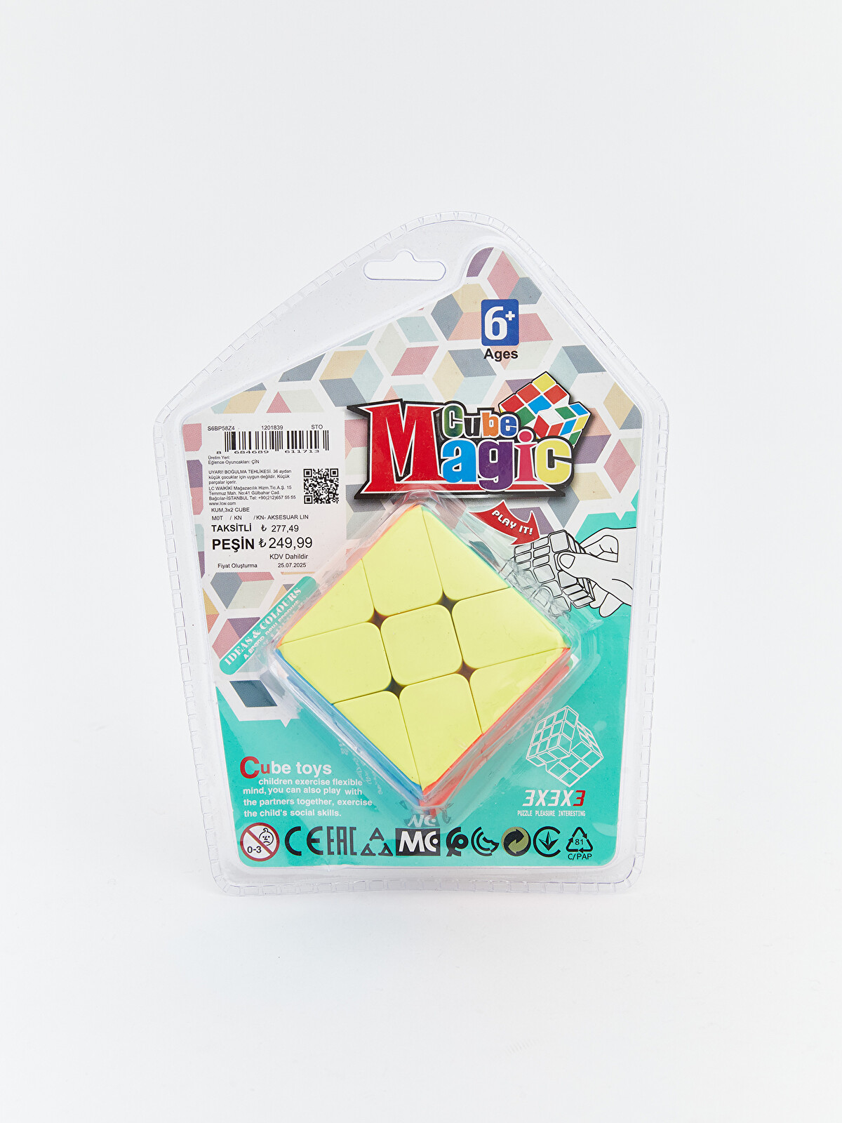 LCW JOY Rubik's Cube Toy - S6BP58Z4-M0T | LC Waikiki