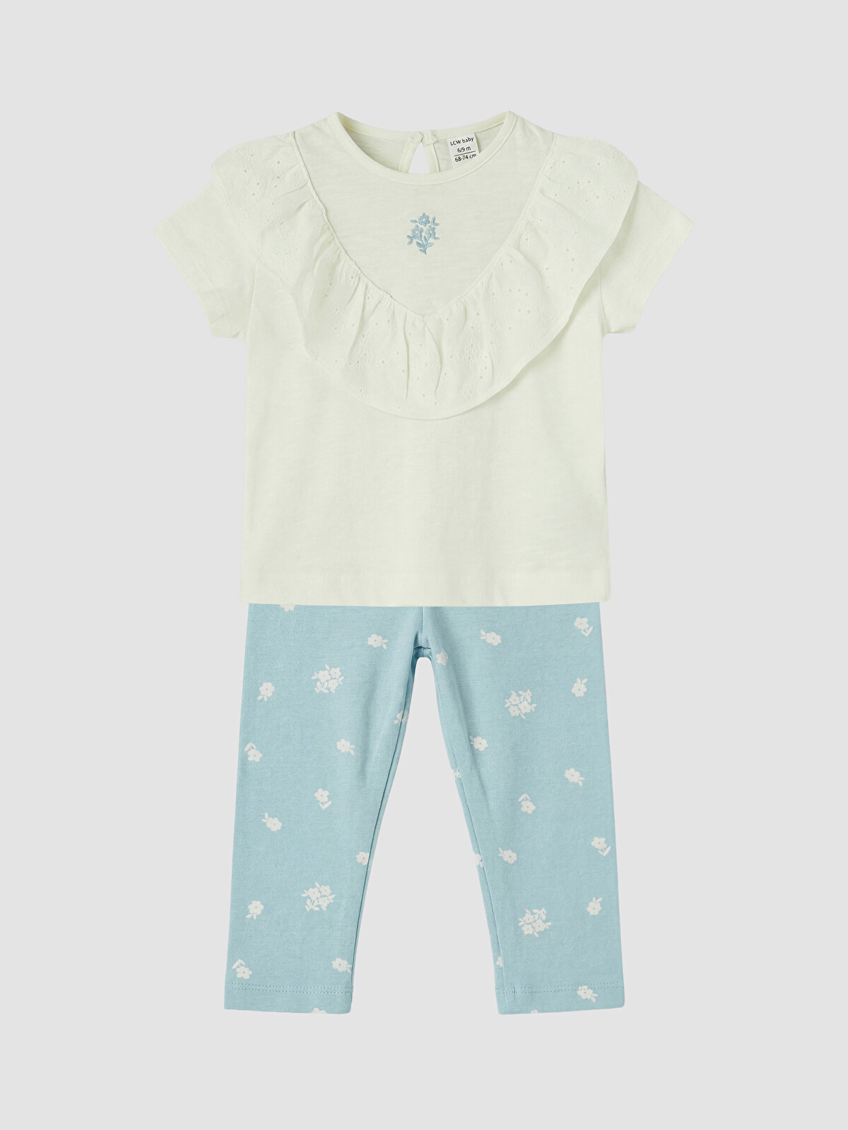 LCW baby Ekru Çiçekli Kız Bebek Takım - S6DS09Z1-FDU | LCW
