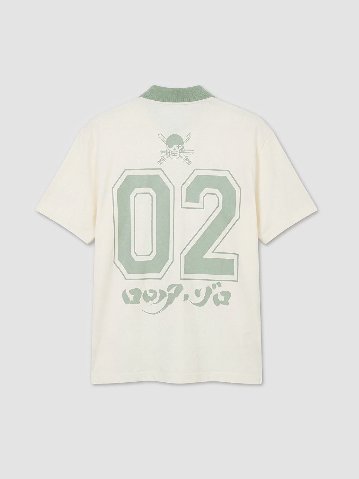 XSIDE One Piece Printed Men's T-shirt - S6HF85Z8-KXN | LC Waikiki