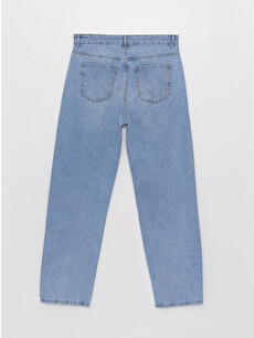 LCW Jeans Baggy Fit Men's Jeans - S3IL03Z8-311 | LC Waikiki