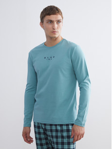 Waikiki★ LC WAIKIKI Regular Fit Men's Pyjama Set - W53626Z8-GDX | LC Waikiki