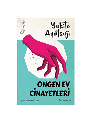Renksiz