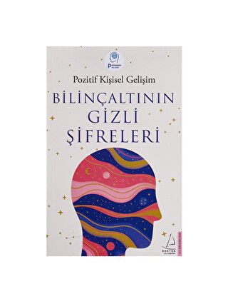 Renksiz