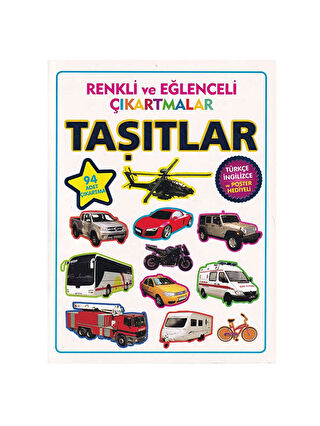 Renksiz