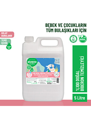 Karışık