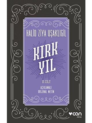 Renksiz