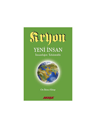 Renksiz