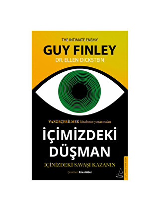 Renksiz