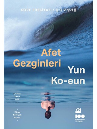 Beyaz