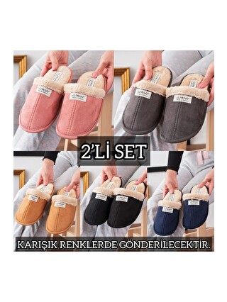 Karışık E