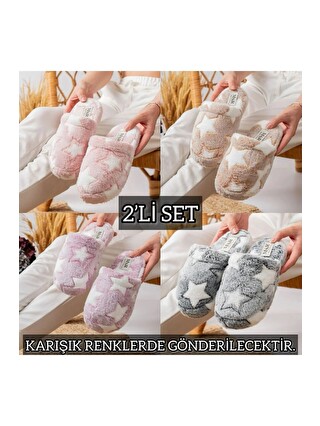 Karışık