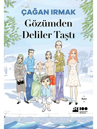Beyaz