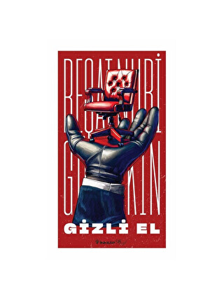 Renksiz