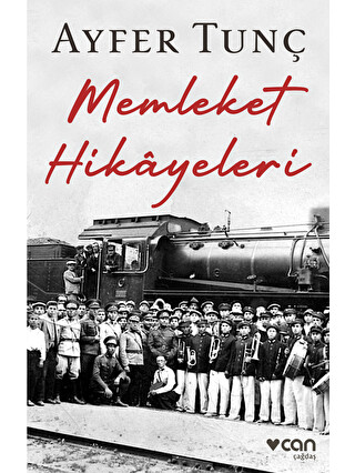 Renksiz
