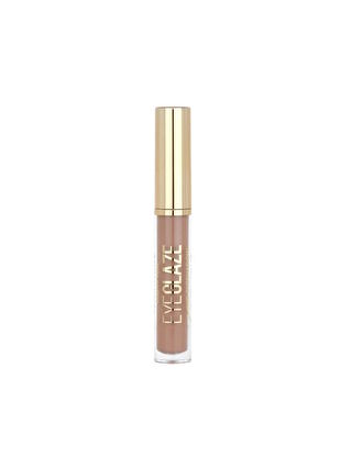 Golden Rose Eyeglaze Liquid Eyeshadow 3.5ml No 05 Rose Gold