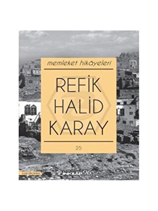 Renksiz