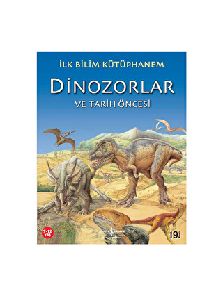 Renksiz