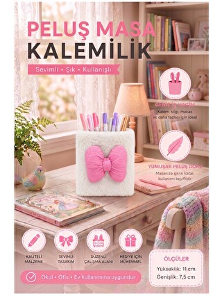 Pembe