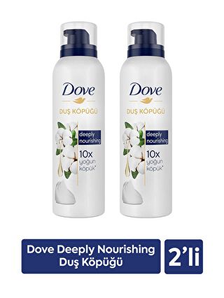 Dove Depply Nourishing Duş Köpüğü 200 ml x 2 Adet