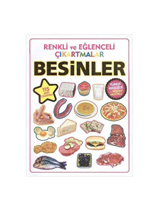 Renksiz