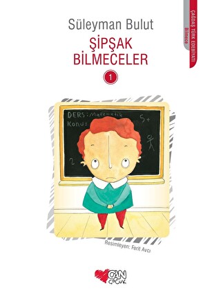 Renksiz