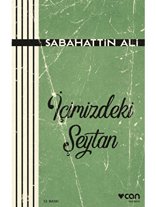 Renksiz