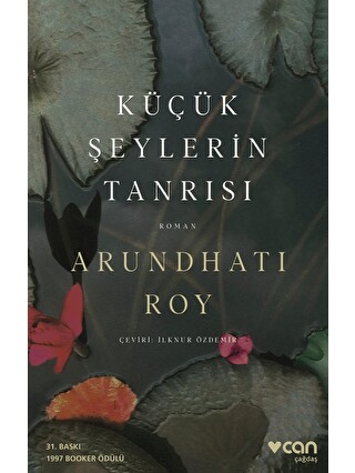 Renksiz