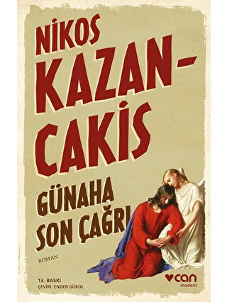 Renksiz