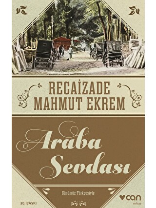 Renksiz