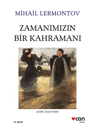 Renksiz