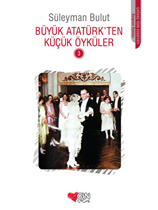 Renksiz