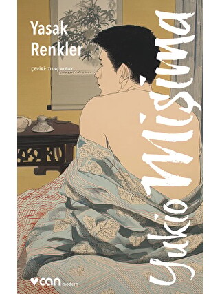 Renksiz