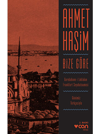 Renksiz