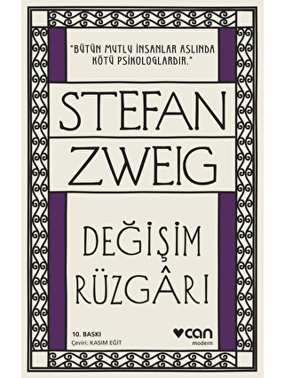 Renksiz