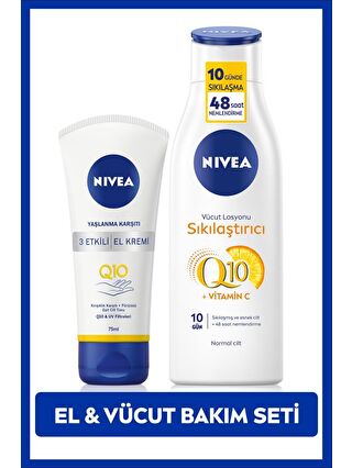 NIVEA Q10 Sıkılaştırıcı Vücut Losyonu 250 ml+Q10 El Kremi 75 ml, Oje Hediye