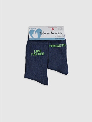 لون كوبالت مخطط