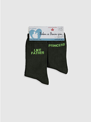 لون ساكس ميلانج