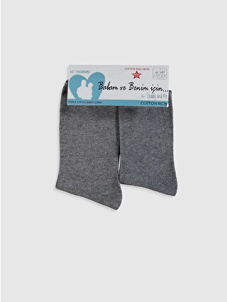 Grey Melange