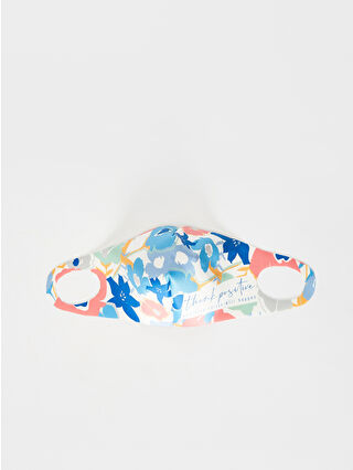 Açık Mavi Baskılı