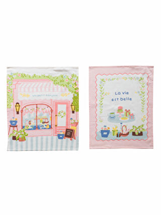 Karışık Baskılı