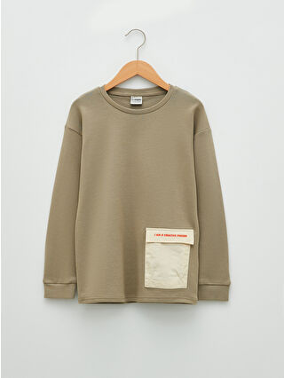 لون بني فاتح