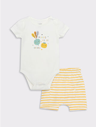 لون أخضر ميلانج