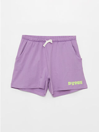 لون برتقالي