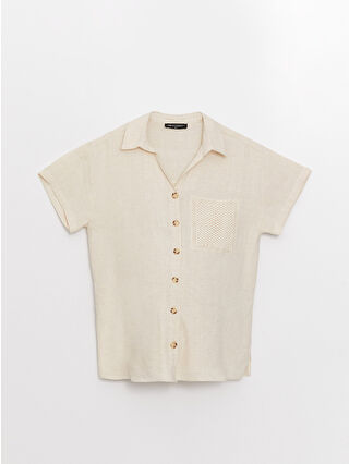 لون كاميل ريد